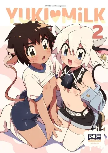 [Pometeor (Enotou)] YUKIMILK 2 [Digital] manga cover