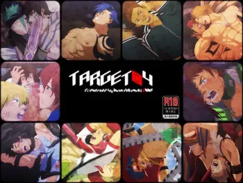 [Kinokotei (Nekotsuki Izumi)] Target 04 (Various) manga cover
