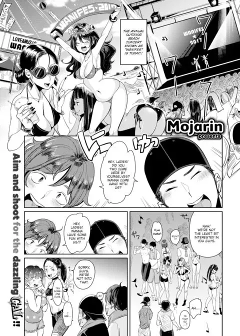 Fes-Sex! manga cover
