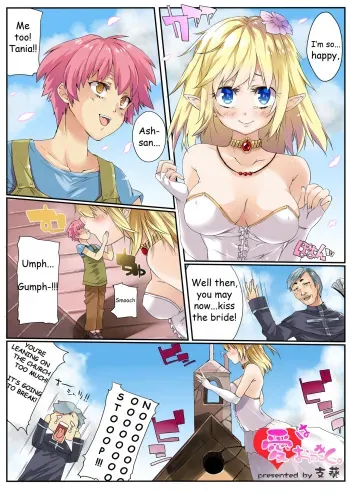 [I-Raf-you (Shiki)] Ai wa Okkiku. (GIANTESS GIRLS vol. 1) [English] [bcbbbcbb] [Digital] manga cover