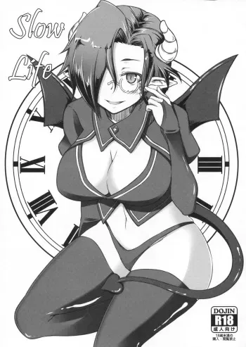 [Shirakaba Doori (DRY)] Slow Life [French] =Hentai-kun= manga cover