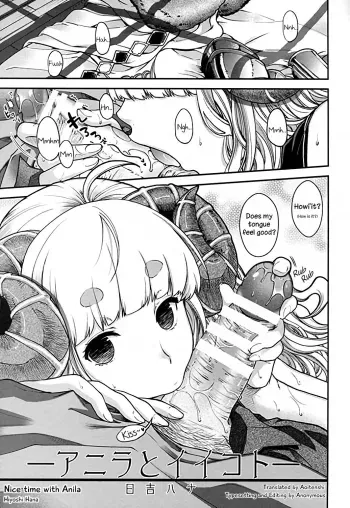 Anira to Ii Koto | Nice Time With Anila manga cover