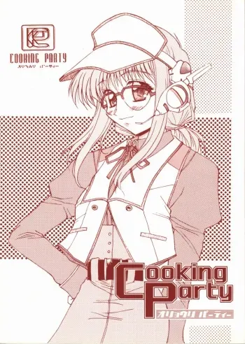 (Tokimeki Party Sensation 5) [Shimanto Ryouri Gakkou] Oryouri Party | Cooking Party (Various) manga cover