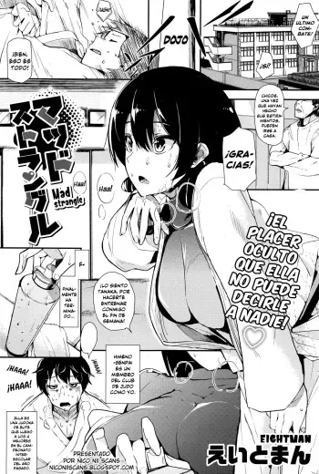 [Eightman] Mad strangle | Loca Estrangulada (COMIC HOTMILK 2016-11) [Spanish] [Nico Nii Scans] manga cover