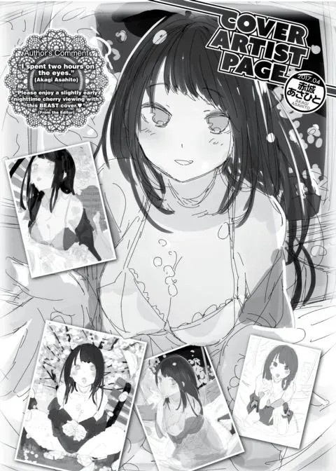 BEAST Cover Artist Page 2017-04 manga cover