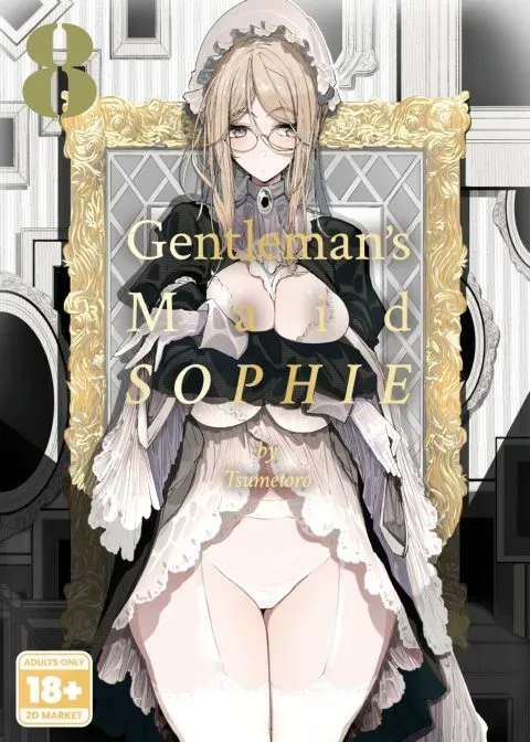 Gentleman's Maid Sophie 8 manga cover