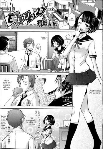 Escalate manga cover