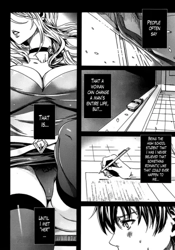 Sensei no Himitsu Jugyou | Sensei's Secret Lesson Ch. 1-5 manga cover
