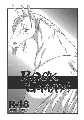 (Fur-st 6) [Hot Language (Kazuhiro)] ROCK U-MAX! manga cover