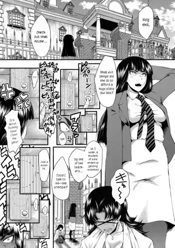 Mesu Kyoushi Gakuen Tengoku, Fuck 03 | The Principal of an Academy with only Female Teachers, Part 3 manga cover