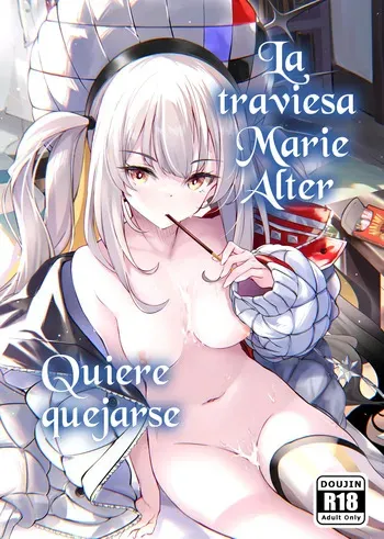 La traviesa Marie Alter quiere quejarse manga cover