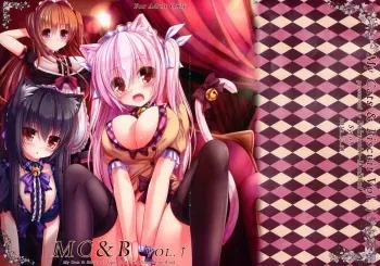 (C83) [Fukuneko-MofMof (Syroh)] My Cats & Biscuit Vol.↑ manga cover
