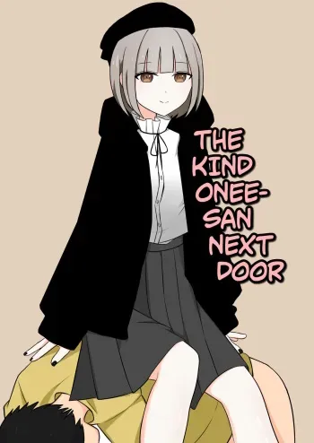 The Kind Older Sister Next Door manga cover