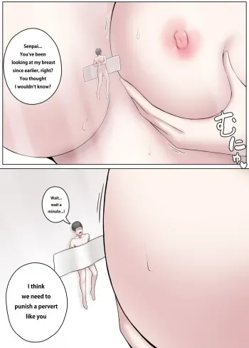 A Senpai who was crushed by his Kouhai's huge breast manga cover