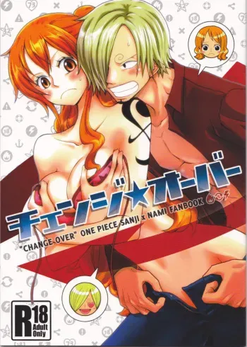 (C82) [Orange Typhoon (Yamada Enako)] Change Over (One Piece) [English] [Fated Circle] manga cover