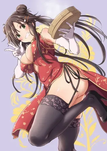 Himekawa Yuki Ero manga cover