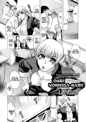 [LAZYCLUB] Ore-tachi no! Yoshida-san!! | Our! Yoshida-san! (Nyotaika! Paradise 04) [Spanish] [Brad33] [Decensored] manga cover