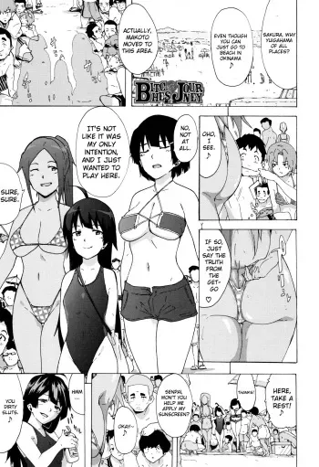 Bitches Journey Ch.4 manga cover