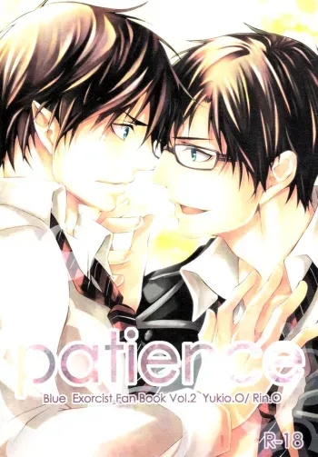 (CCTokyo127) [PROMENADE (Shibao Kenta)] patience (Ao no Exorcist) [English] [True Cross] manga cover