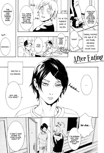 Konya_wa_Take_Out_Night Vol 3-4 manga cover