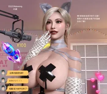 [Artist] rola (new r-18g) manga cover