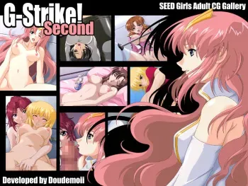 [Doudemoii] G-Strike! Second (Kidou Senshi Gundam Seed / Mobile Suit Gundam Seed) manga cover