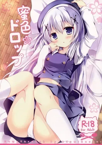 (C87) [Come Through (Adumi Kazuki)] Mitsu-iro Drop (Gochuumon wa Usagi desu ka?) manga cover