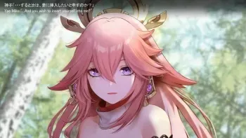[Consome2021] Yae Miko (Genshin Impact) [Animated] manga cover