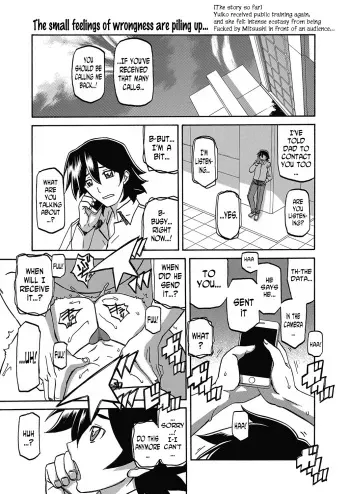 [Sanbun Kyoden] Gekkakou no Ori | The Tuberose's Cage Ch. 17 (Web Manga Bangaichi Vol. 16) [English] [N04h] manga cover