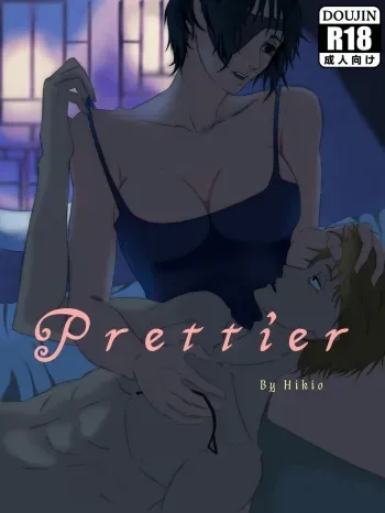 Prettier manga cover