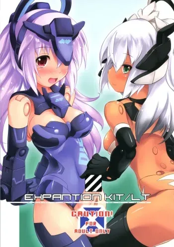(C85) [Umaya (UMA)] EXPANTION KIT/LT (Busou Shinki) manga cover