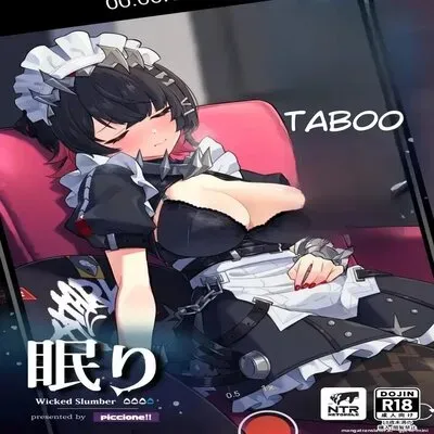 Abominable Sleep [Doujinshi] manga cover