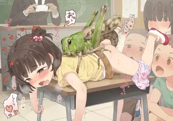 [ねくおねねこ] 理科（保健体育） manga cover