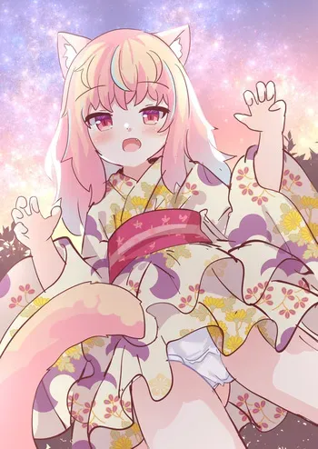 [Fanbox] umi suzume (2025/01/26-2025/07/30) manga cover