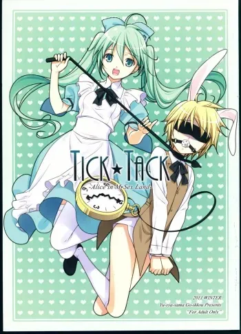 (C81) [Yuusha-sama Go-ikkou (Nemigi Tsukasa)] TICK TACK (VOCALOID) manga cover