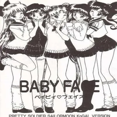 Baby Face [Doujinshi] manga cover