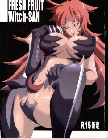 (C71) [Rojiura Sabou (Kurusumin, Hoshikagetei)] FRESH FRUIT Witch-SAN (Witchblade) manga cover
