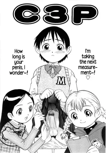 [Yanagawa Rio] C3P (GoGo! Girls) [English] {5 a.m.} manga cover