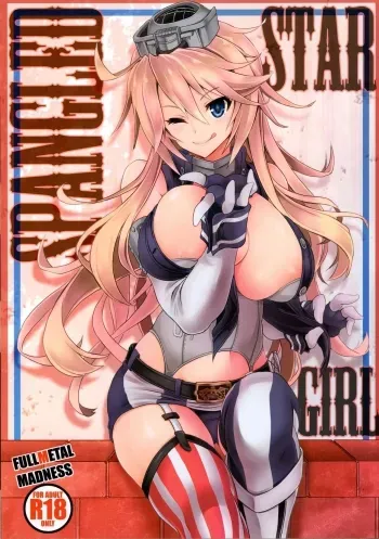 STAR SPANGLED GIRL manga cover