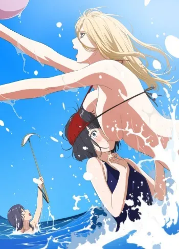 [Pixiv] Kakitama (30535166) manga cover