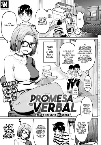 [Kosuke Haruhito] Kuchi Yakusoku | Promesa Verbal (COMIC Anthurium 2020-09) [Spanish] [NekoCreme] [Digital] manga cover