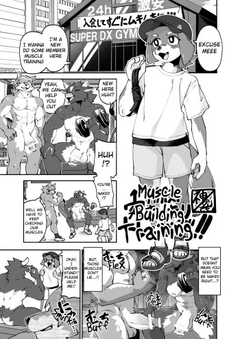 POWERFUL BOYZ|Muscle Building Training manga cover