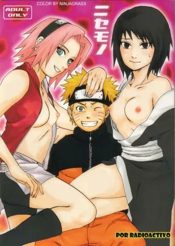 (SC29) [PETS (rin, kuro, may)] Nisemono (Naruto) [Spanish] [Radioactivo] [Colorized] manga cover