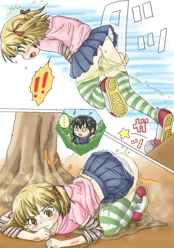 - Artist - Veggie manga cover