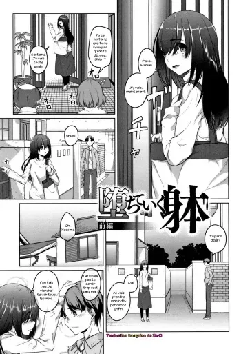 [Naitou Gura] Ochiteiku Karada Zenpen | Down the Drain - Part 1 (Junjou Chijo Bitch) [French] [Zer0] manga cover