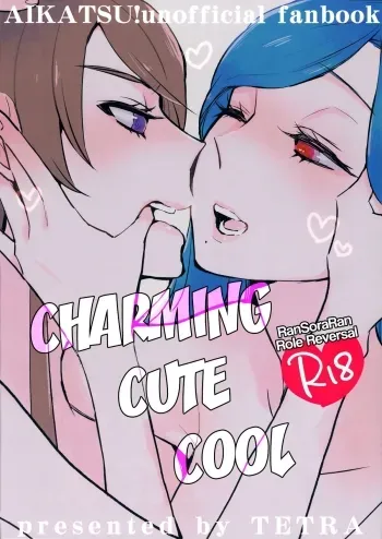 Kirei Kawaii Kakkoii | Charming Cute Cool manga cover