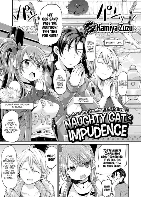 Naughty Cat vs. Impudence manga cover