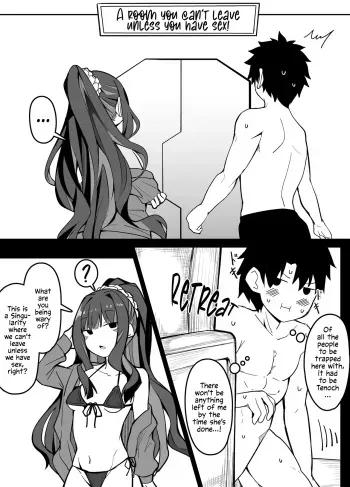 FGO Sex Shinai to Derarenai Heya Aru Aru manga cover