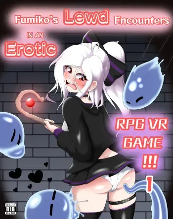 Fumiko's Lewd Encounters in an Erotic RPG VR Game!!! manga cover