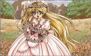 [Alice Soft] AmbivalenZ manga cover
